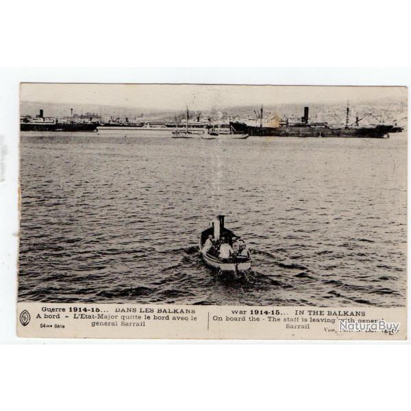 CPA - MARINE Guerre 1914-15 ....DANS LES BALKANS  N�065