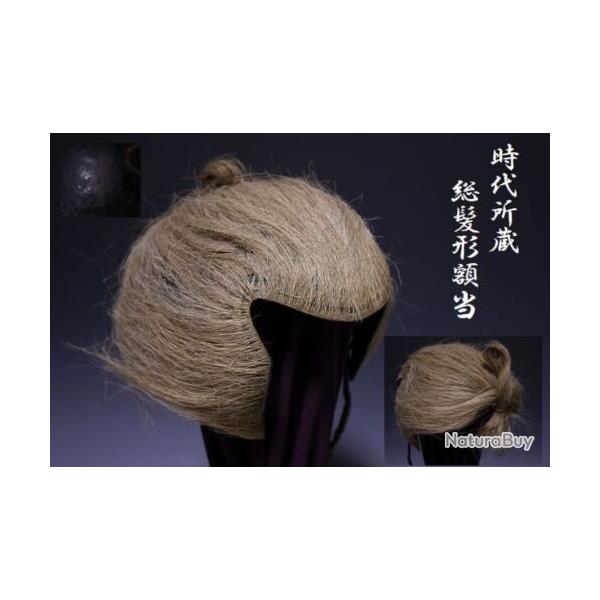 Samourai Souhatsu kabuto touhatsu yoroi Sign� "TRES RARE" p�riode EDO