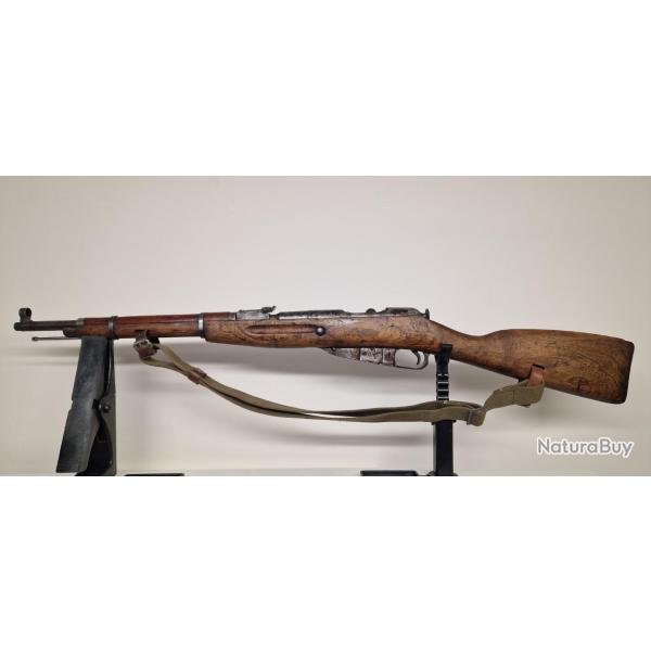 Carabine Mosin Nagant M38 Izhevsk 1944