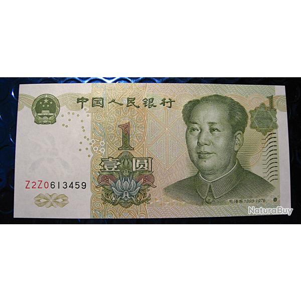 Chine  billet de 1 yen 1989   superbe (voir neuf)