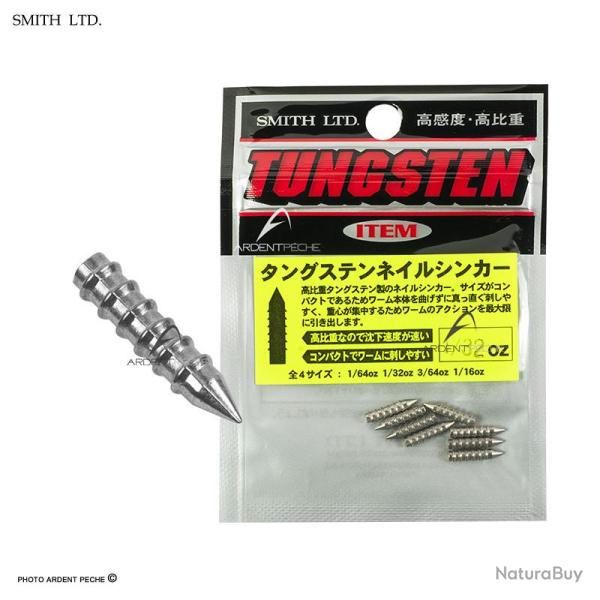 Insert SMITH Tungsten 0.89g