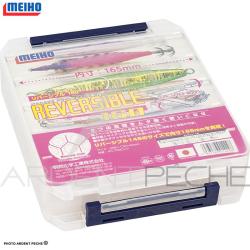 Boite MEIHO R&eacute;versible 160