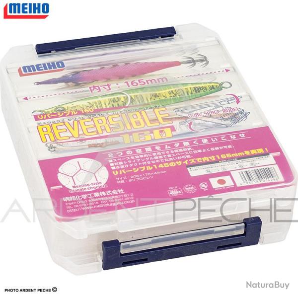 Boite MEIHO R�versible 160