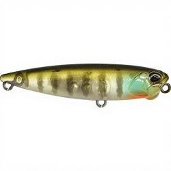 Poisson nageur DUO Realis Pencil 65 FW CCC3158 Mirror gill