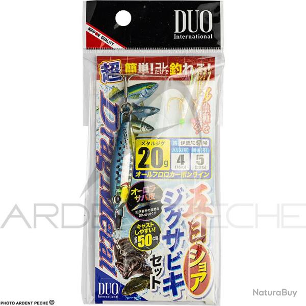 Jig DUO Drag metal shore jig sabiki set 30g Silver