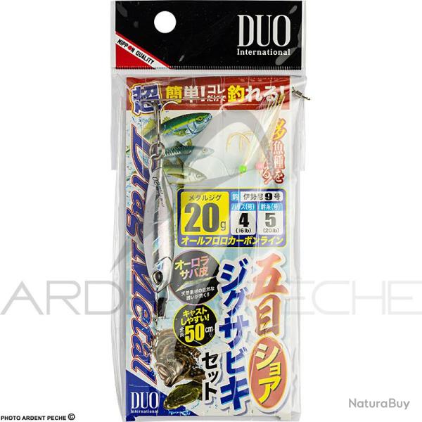 Jig DUO Drag metal shore jig sabiki set 40g Silver