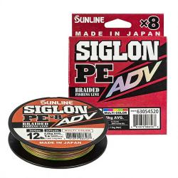 Tresse SUNLINE Siglon braid PE ADV 8X Multicolor 300m PE1.7 (0.223mm)