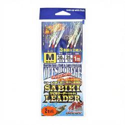 Mitraillette DECOY OS-60 Sabiki leader S