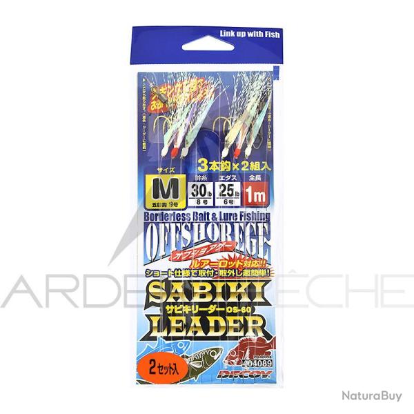 Mitraillette DECOY OS-60 Sabiki leader L