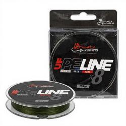 Tresse ULTIMATE FISHING PE Line X8 Moss green 150m PE0.8 (&Oslash; 0.10mm)