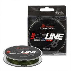 Tresse ULTIMATE FISHING PE Line X8 Moss green 200m PE1 (&Oslash; 0.13mm)