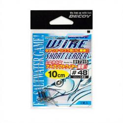 Bas de ligne DECOY Wire short leader 7cm
