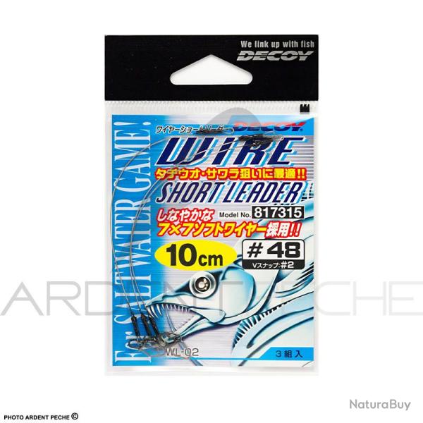 Bas de ligne DECOY Wire short leader 7cm