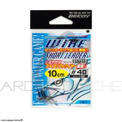 Bas de ligne DECOY Wire short leader 10cm