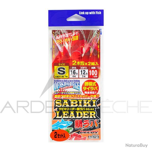 Bas de ligne mer DECOY Sabiki leader ta� rubber OS-62 M