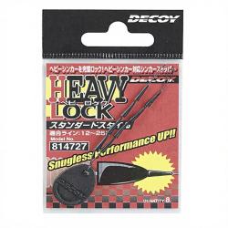 DECOY Heavy lock standard