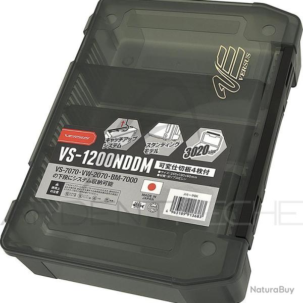 Boite MEIHO VS 1200 NDDM Black