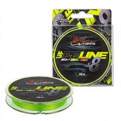 Tresse ULTIMATE FISHING PE Line X8 Chartreuse 150m PE0.8 (&Oslash; 0.10mm)