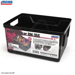 Panier MEIHO Inner stocker BM-35S Black