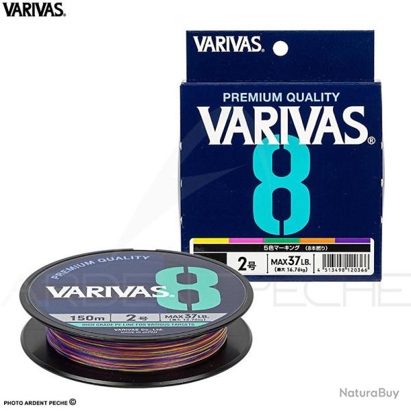 Tresse VARIVAS 8 Marking 150m PE1.5