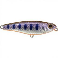 Leurre coulant STRIKE PRO Sprat stick 55 A0142-264