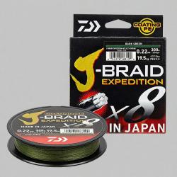 Tresse DAIWA J Braid expedition Dark green 300m PE0.6