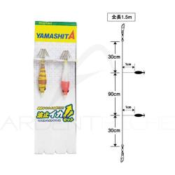 Set de turluttes YAMASHITA Hato ika set 5-1 Set 2 TB2