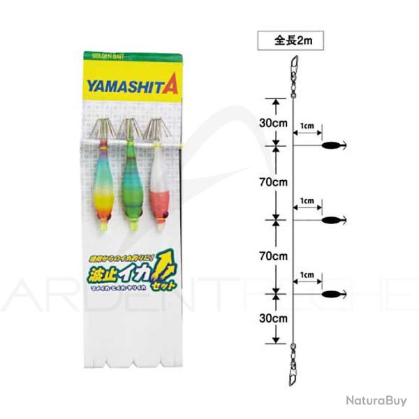 Set de turluttes YAMASHITA Hato ika set 5-1 TB3