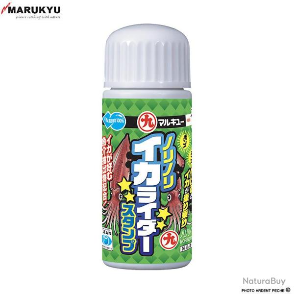 Attractant MARUKYU Ikarider stamp
