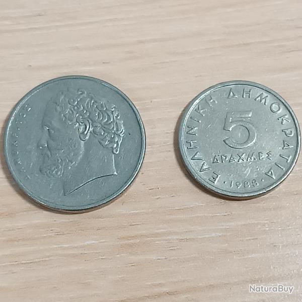 Lot de pi�ces de 10 et 5 drachmes grecs