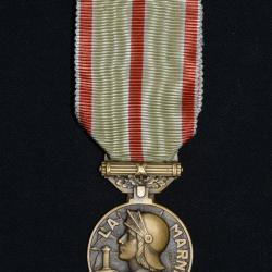MEDAILLE DE LA MARNE-GUERRE 1914/1918-FRENCH MEDAL OF THE MARNE. 1&deg;WW