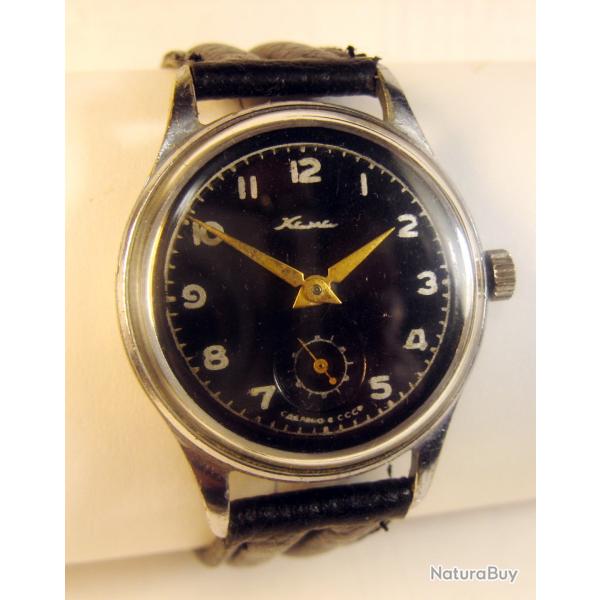 Montre-bracelet sovitique classique vintage Kama 2605 Vostok 17 rubis, usine Chistopol, russe 1957