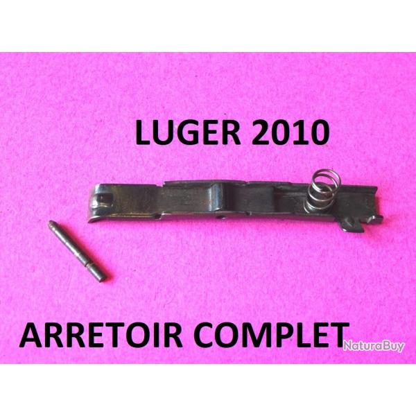 arretoir complet fusil LUGER 2010 - VENDU PAR JEPERCUTE  (RE80)