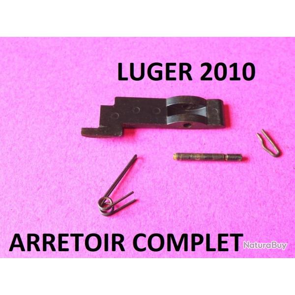 arretoir complet fusil LUGER 2010 - VENDU PAR JEPERCUTE (RE81)