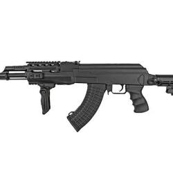 REPLIQUE LONGUE 6MM AK TACTIQUE SRT