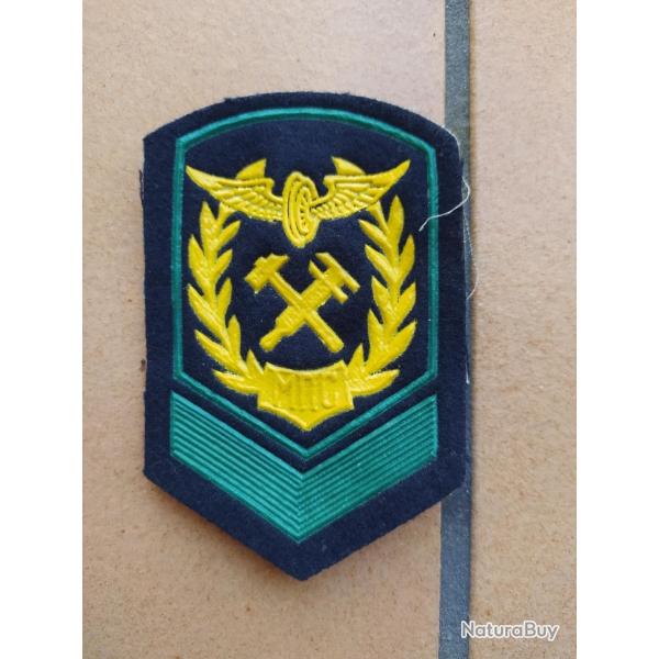 PATCH ECUSSON CHEVRON DU MINISTERE DES CHEMIN DE FER RUSSE MPS
