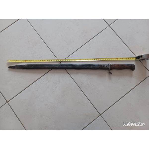 RARE baionnette allemande prussienne mod�le 1898 2�me type de 1906 avec fourreau cuir et acier
