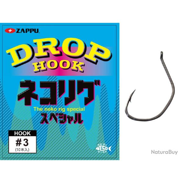 Hame�ons Zappu Drop Hook Neko Rig Special 3 Par 10