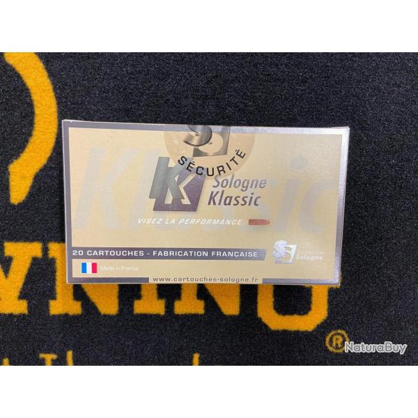 Sologne 405 win Hornady FP 300 grs (x20)