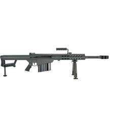 CARABINE BARRETT M82A1 20" NOIR cal. 50 BGM