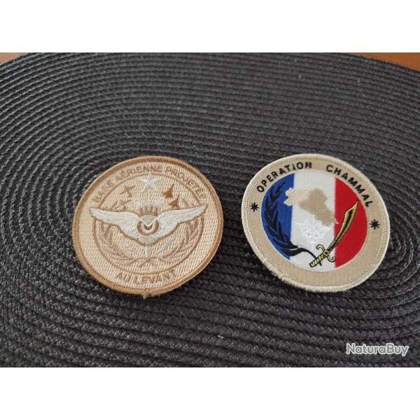 Patch �cusson basse a�rienne projet�e