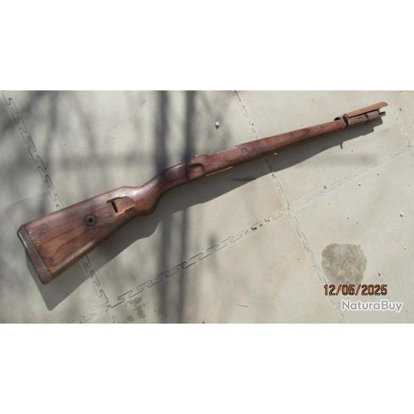 crosse garde main karabiner fusil mauser k98 98k  ww2 seconde guerre Allemand  Allemagne waffenamtx2