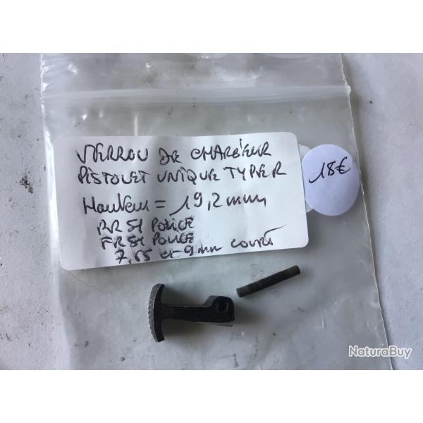 VENDU PAR LE-CUIRASSIER VERROU DE CHARGEUR PISTOLET UNIQUE MOD R POLICE TYPE POLICE