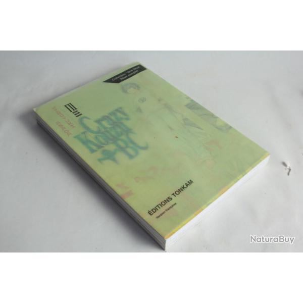 Manga Crazy Kouzu BC One shot Asaoa Hiroyuki