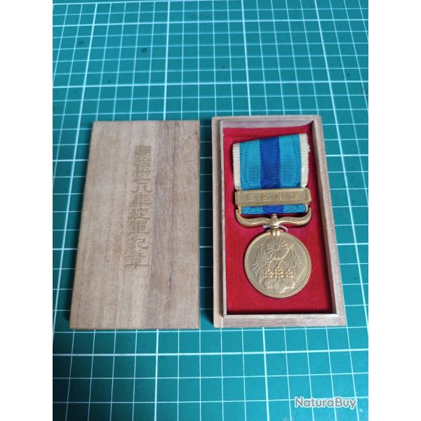 M�daille japonaise de la guerre russo-japonaise de 1904-05 Militaria Japon