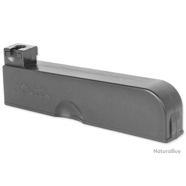 Tokyo Marui Magazine VSR-10