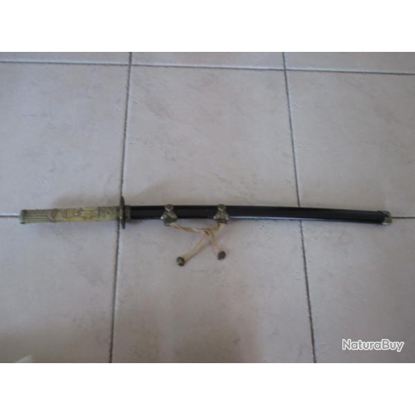 R�plique Katana Japonais