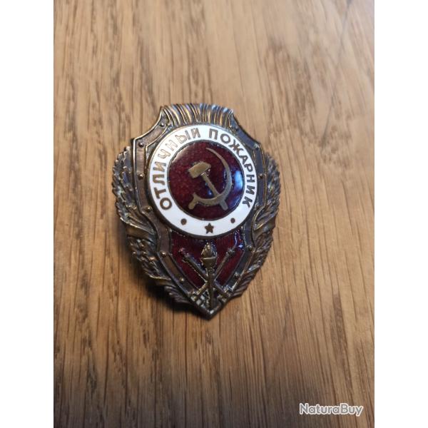 badge/insigne excellent pompier de l'URSS- Red army excellent fireman badge