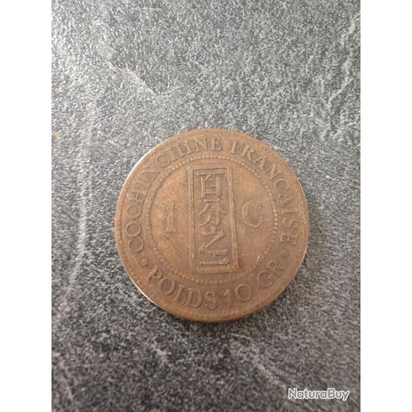 Pi�ce de monnaie 1 centime Cochinchine 1879