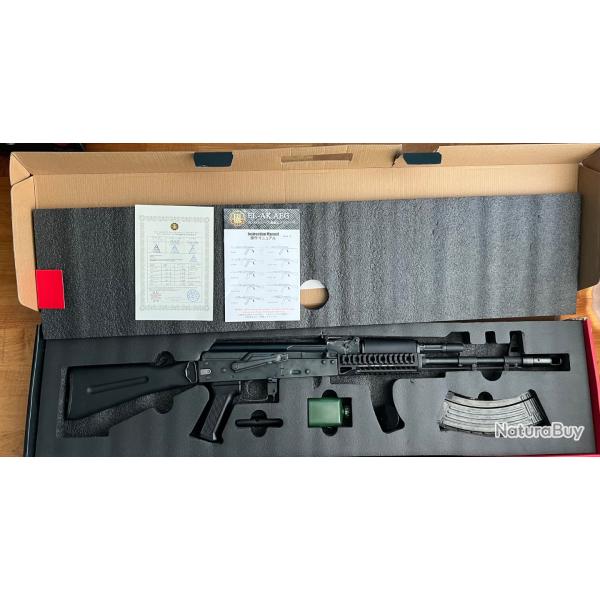 AK74 / 103 E&L (Airsoft)